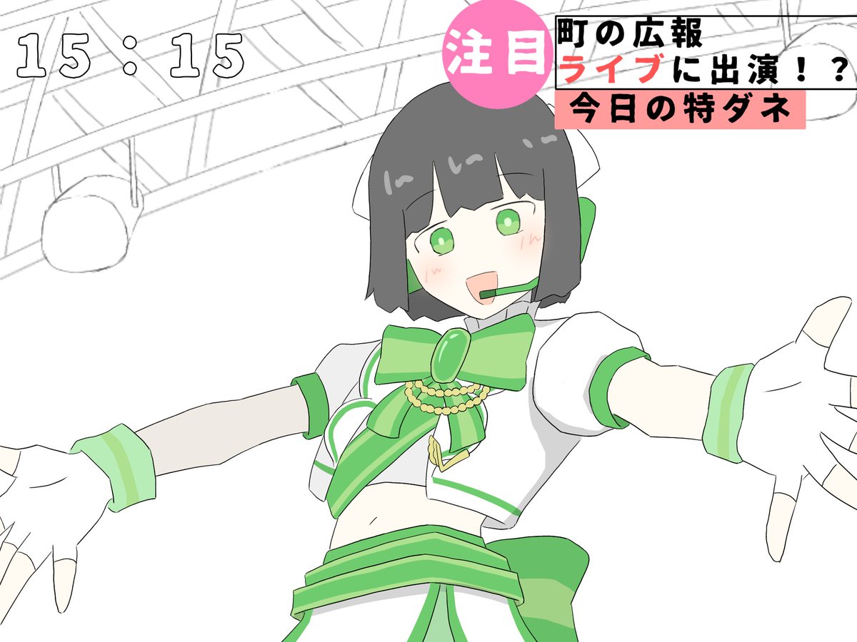 ワカメまぜこみ (@wakamemaze53) on Twitter photo 