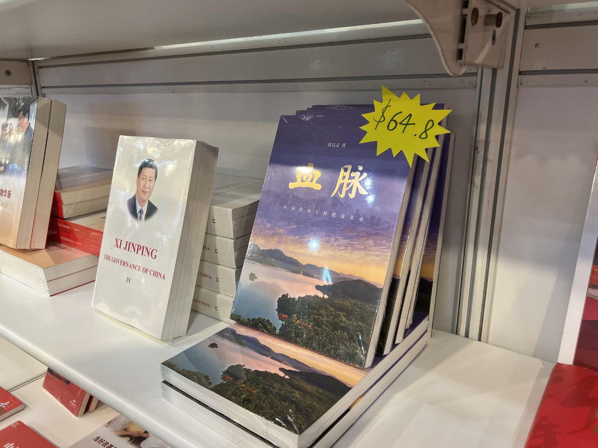 杨若晖 Ruohui Yang tweet media