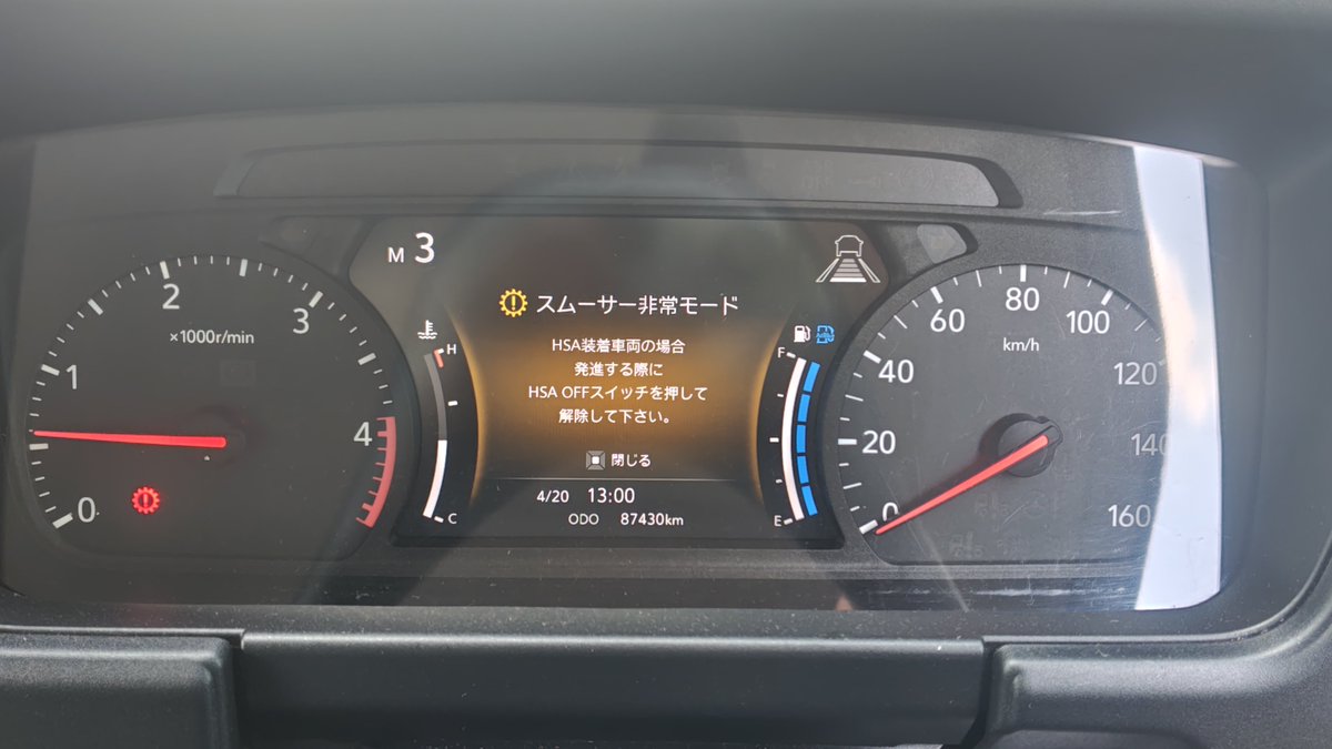 Comrade_Suslov's tweet photo. 初めて使いました
死ぬかと思った https://t.co/OTn6qDe8Y8