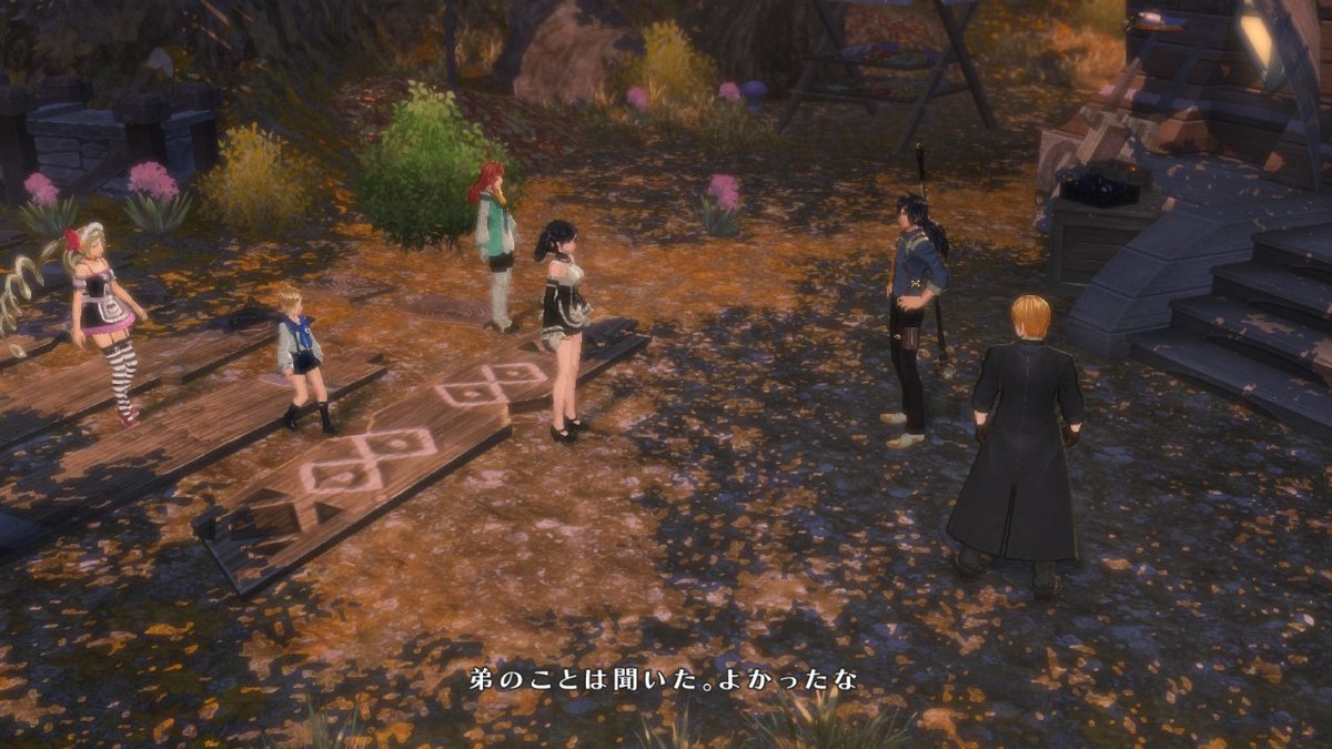 laciverttasi's tweet image. やめて、沙旺さんのＨＰは〇よ～（泣）
#おいでよテイルズの森 #テイルズオブベルセリア #NintendoSwitch