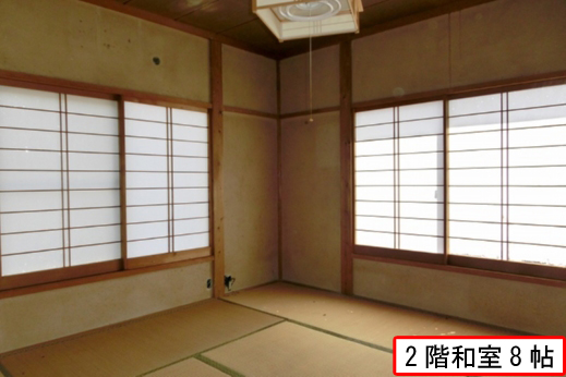 ngokbank's tweet photo. 新規登録物件の紹介です。のんびり田舎暮らし向けの売買物件です。敷地が広く、駐車スペース、菜園用地あります。
https://t.co/yH3YXqRcRa https://t.co/ROqeg5D17J