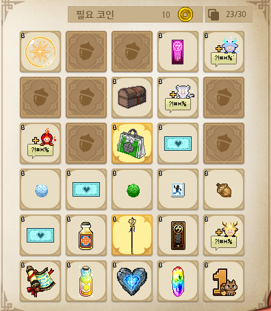 댜듀🩸 tweet media