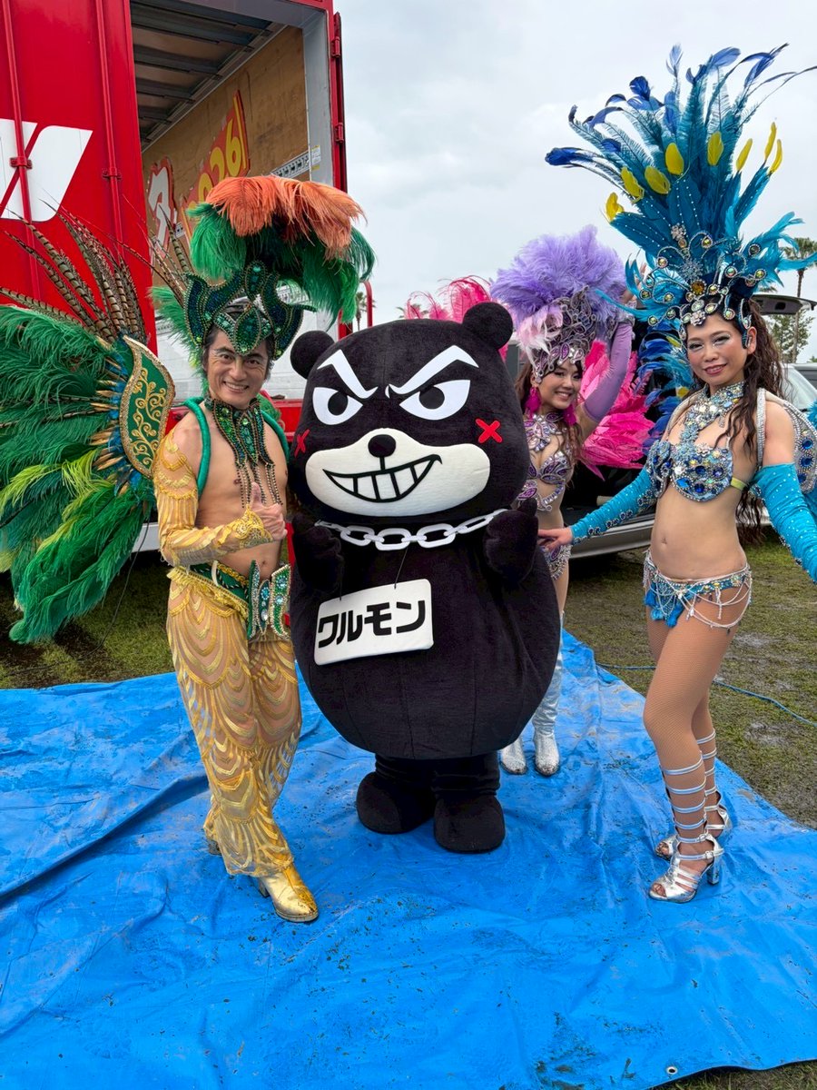 熊本県警察本部 犯罪抑止対策室 tweet media