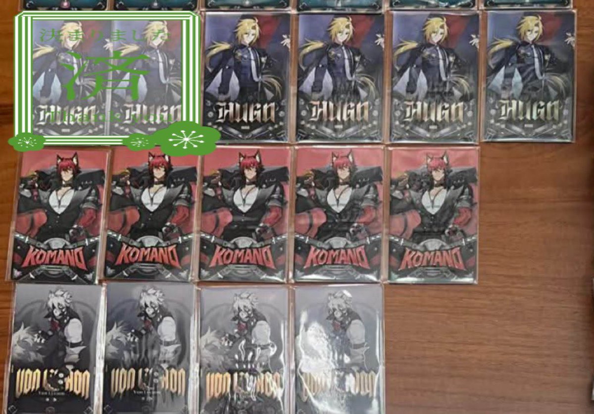 サイ　(暫く手渡し不可) tweet media