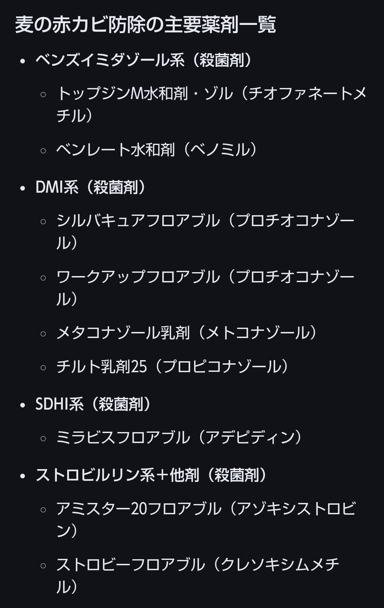 裸身装甲褌男 tweet media