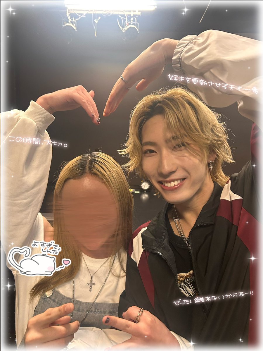 𝑴𝑰𝑼 tweet media