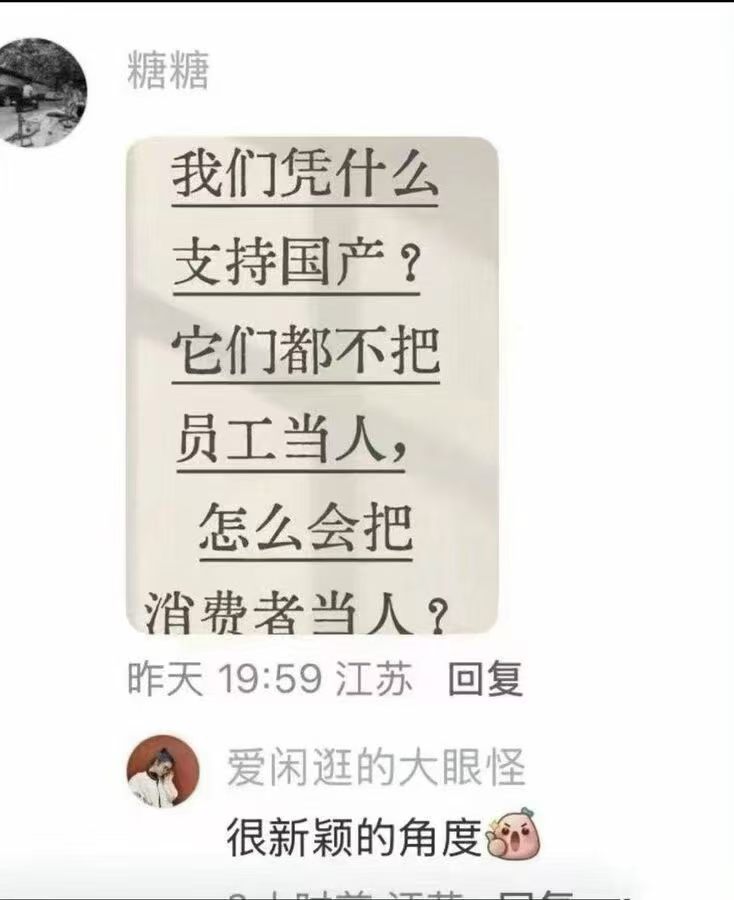 Daniel Fang tweet media