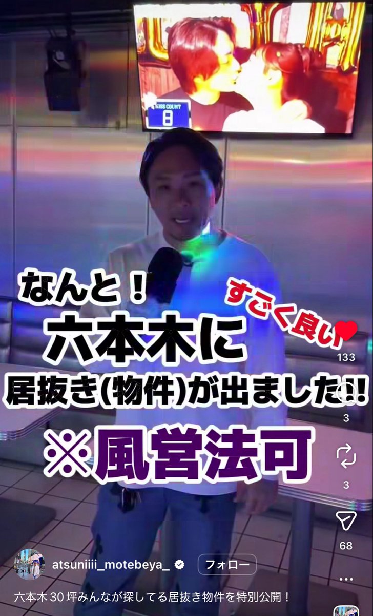 クラ婆 tweet media