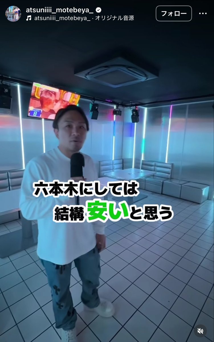 クラ婆 tweet media