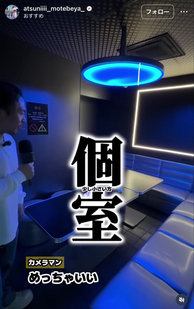 クラ婆 tweet media