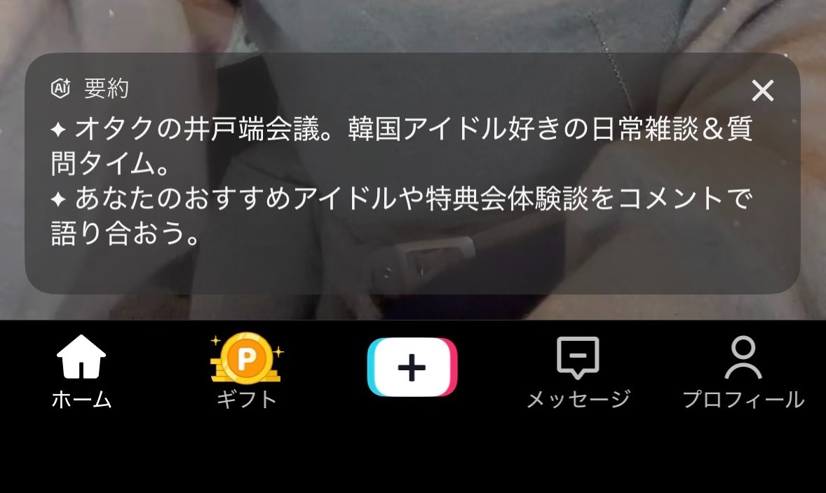 🆕なおきさんちーむ🆕 tweet media