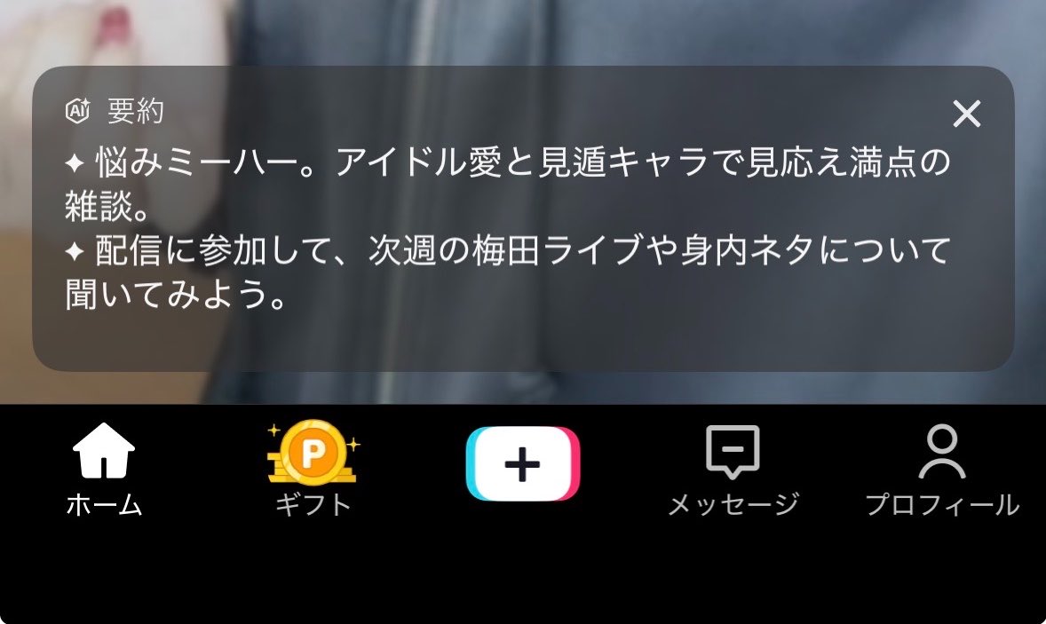 🆕なおきさんちーむ🆕 tweet media