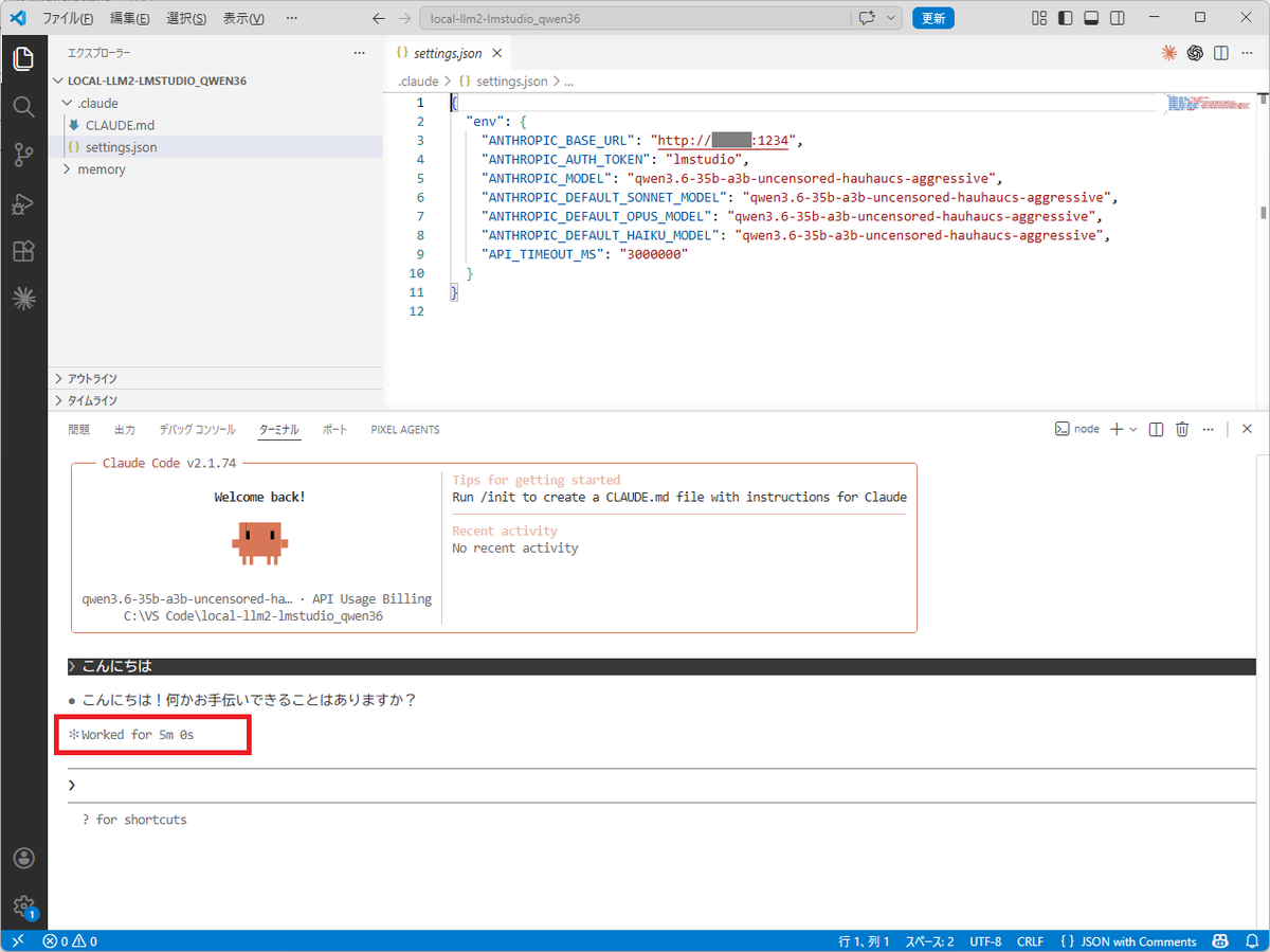 𝖂𝖎𝖑𝖑𝖔𝖂 tweet media
