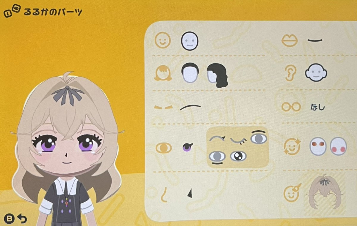 ︎︎☁ tweet media