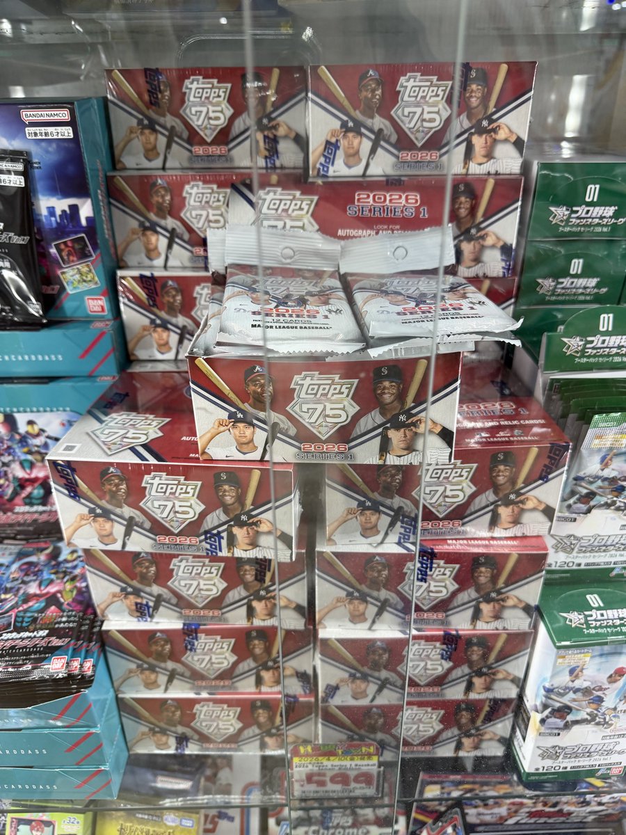 qwMB2QKUzRWa6Gu's tweet image. 田舎徳島でもドンキは強い！！
もう買わんけど笑
#topps #徳島　#田舎