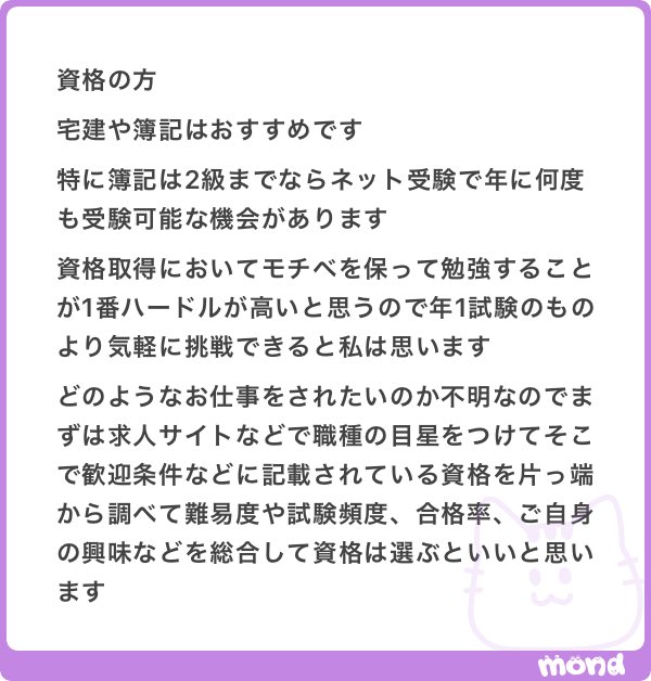 💫 tweet media