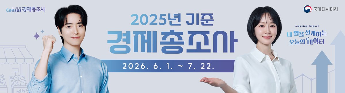 🌜달토끼🐰🦥 tweet media