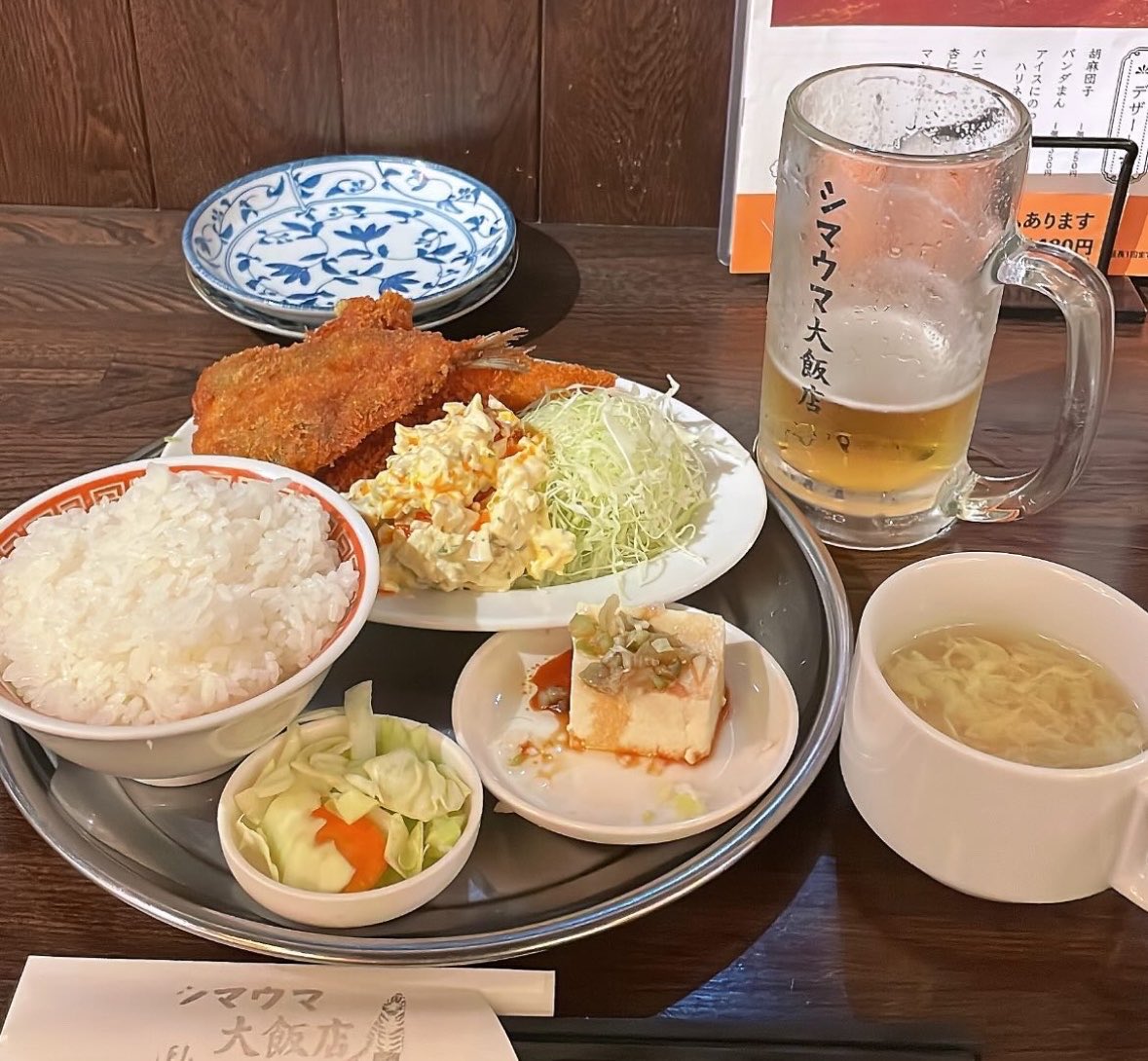 TO_SHOCHU's tweet photo. @bozu_108 シマウマ大飯店の定食 https://t.co/AeeGa5qNpP