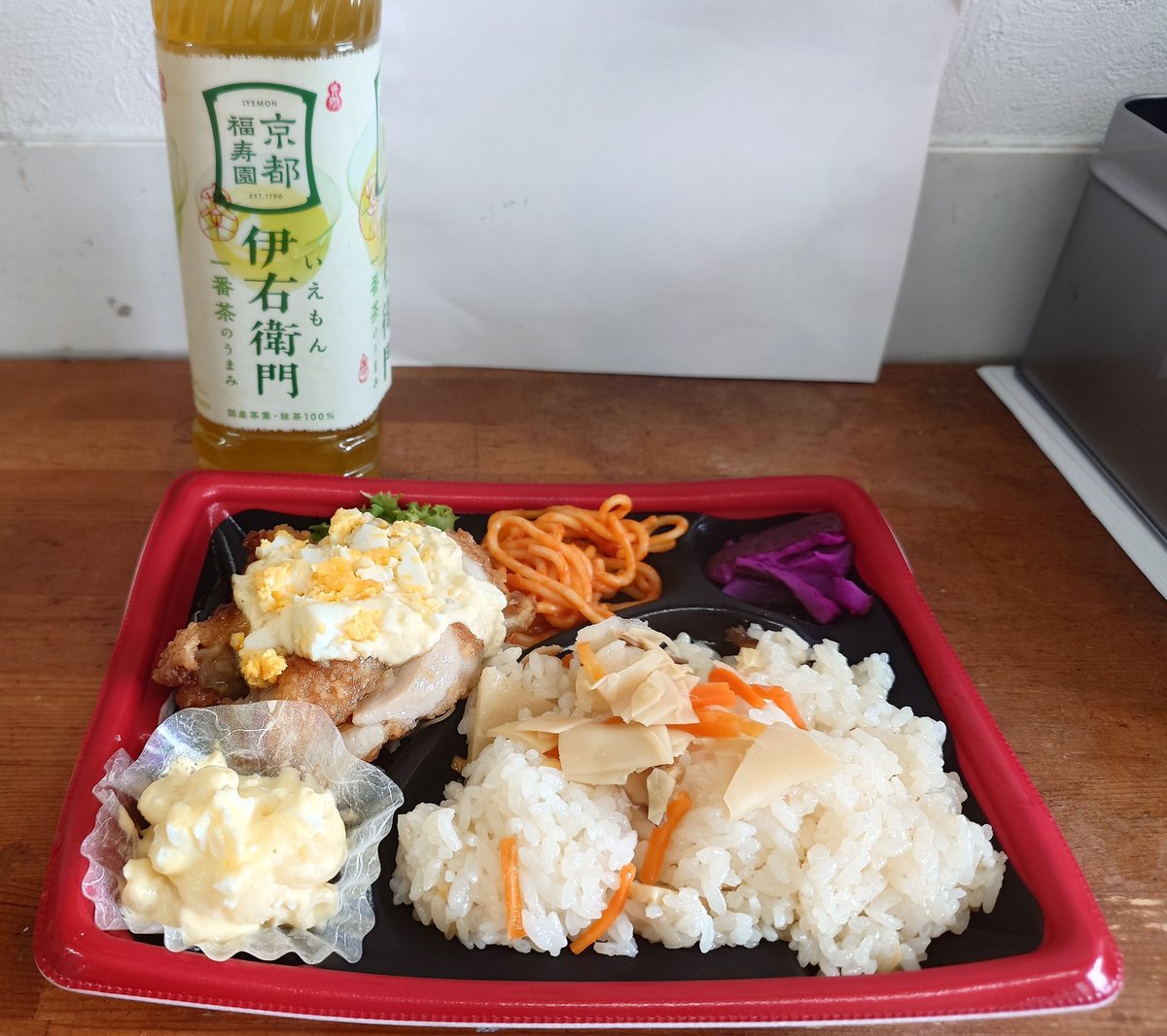 いずみん tweet media