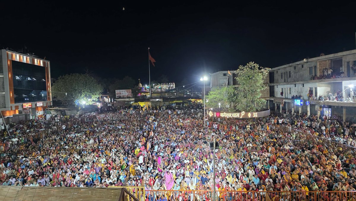 Bageshwar Dham Sarkar (Official) tweet media