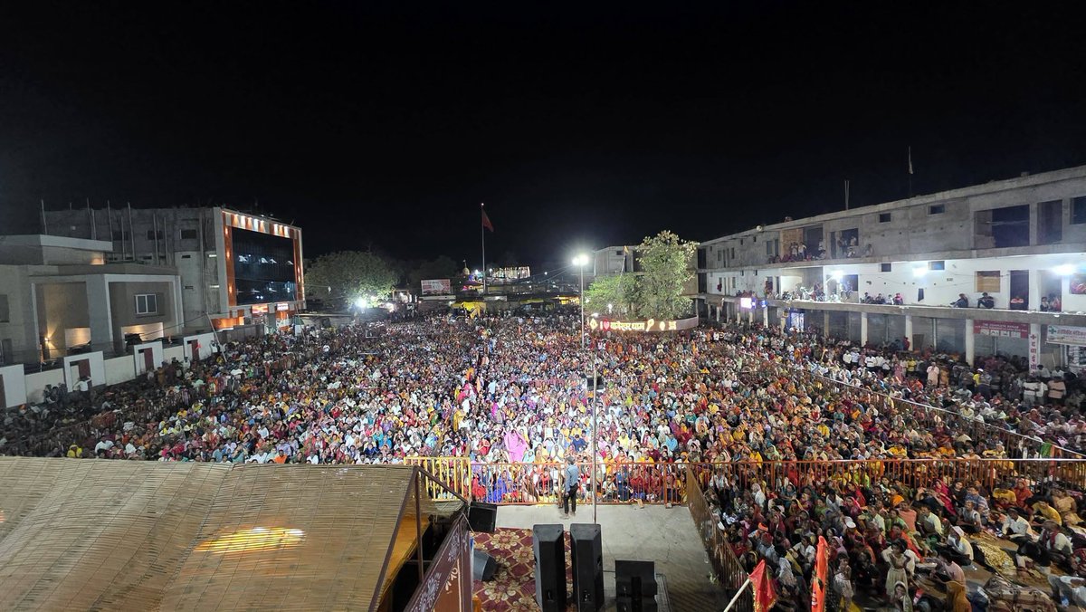 Bageshwar Dham Sarkar (Official) tweet media