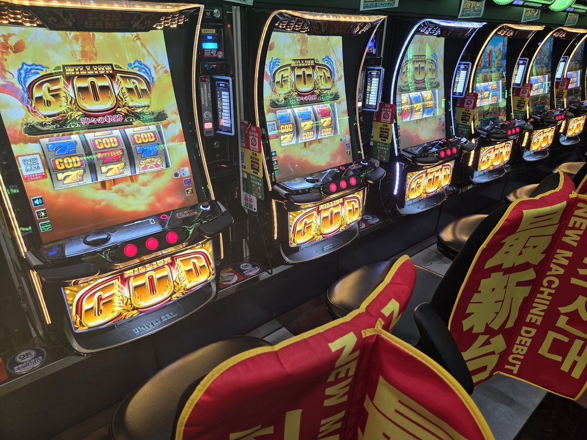 きのぱ店長@Dステ福岡本店🔥🔥 tweet media