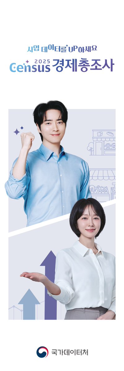 🌜달토끼🐰🦥 tweet media