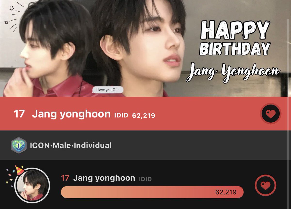 IDIDSQUAD's tweet photo. [🎂] CHOEAEDOL #IDID_DAY

🔗: https://t.co/V1Qbwm9Pat
🎯 Goal: 420,000 ❤️

Drop hearts on the posts in the Jang Yonghoon community and do not vote directly on the polls or rankings. Drop hearts before 11:29 PM KST.

#IDID #아이딧
#홈스윗훈데이
#HomeSweetHoonDay https://t.co/UglSYcJW0n