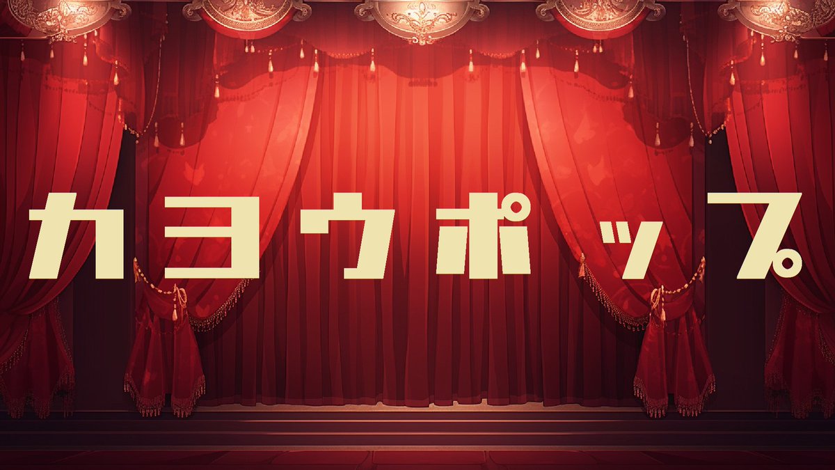 M2 a.k.a. みやみや tweet media