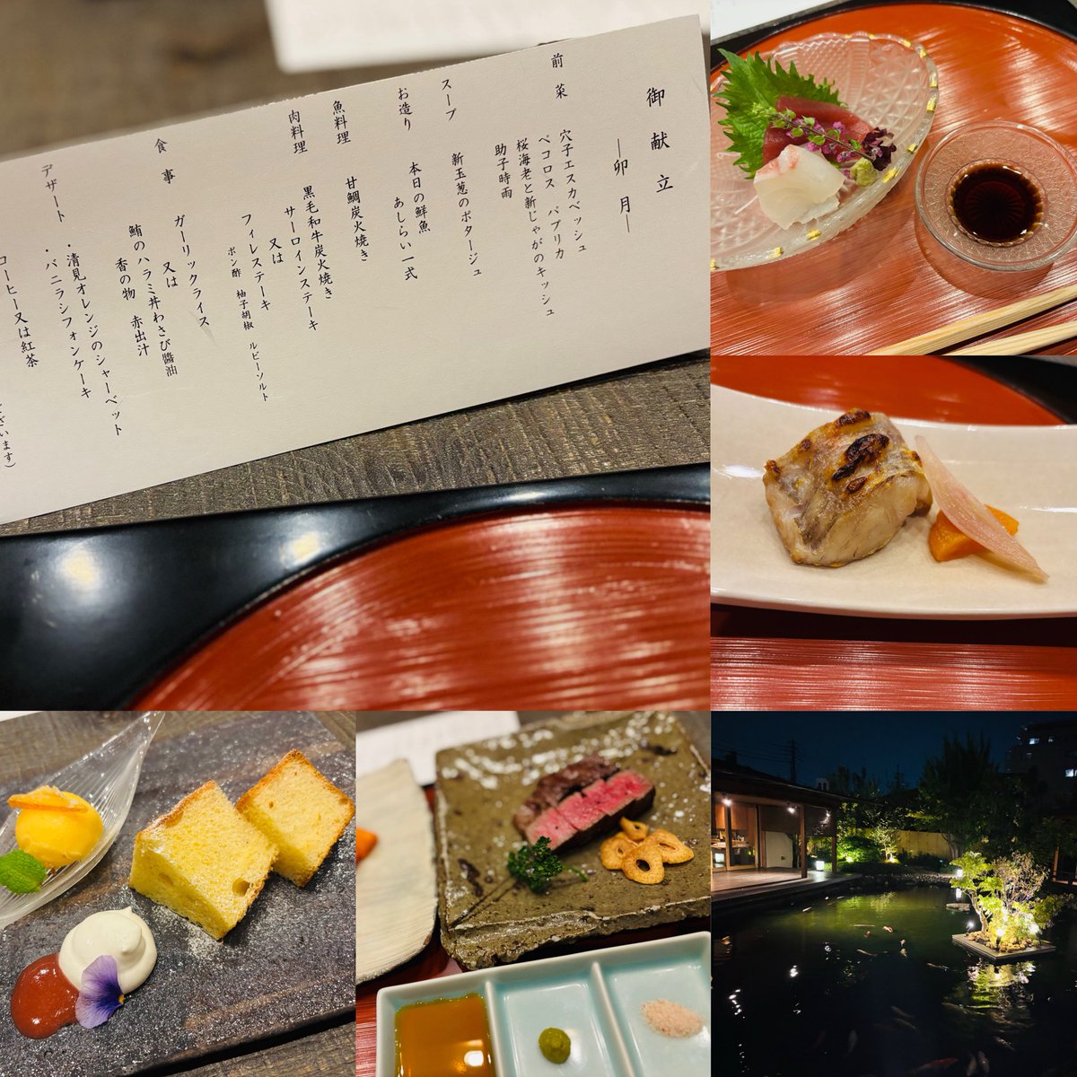 ﾎﾞｸ。ゆあち🌙🐬 tweet media