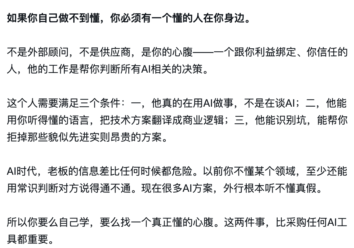 Johnny Shun tweet media