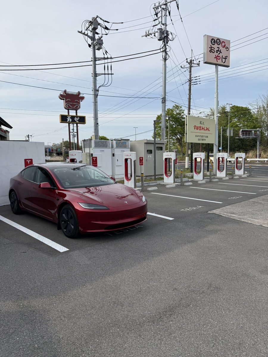 GabsYano's tweet image. 宇都宮SC ✅ 
#tesla #model3 #テスラ #モデル3