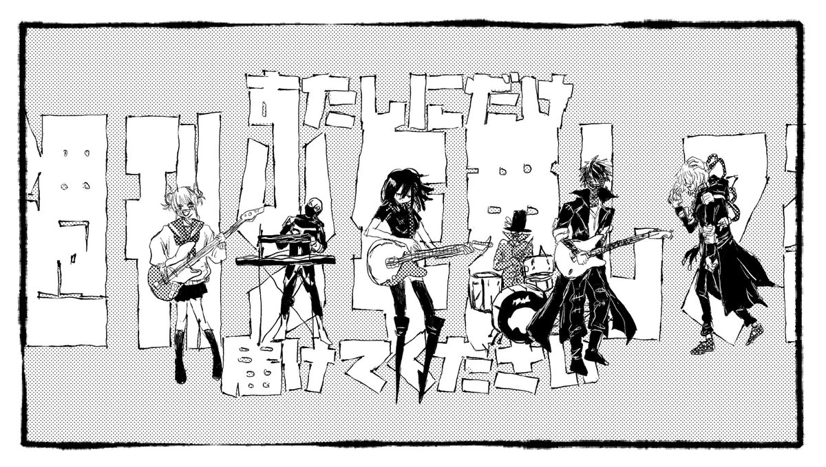hrak夢 曲パロの過去絵 