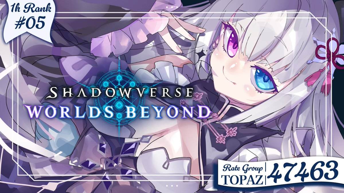 凍晴ユキ🐼❄️ tweet media