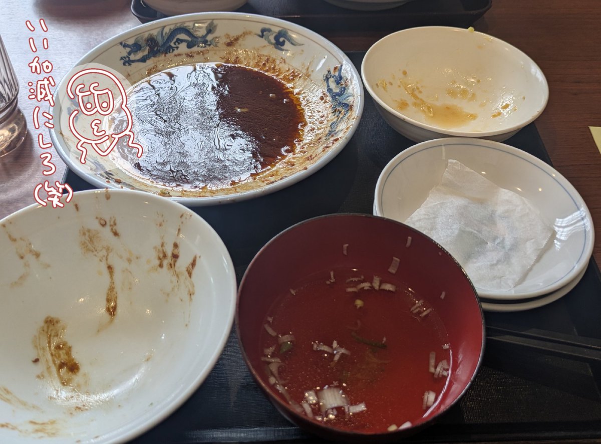 紅生姜🍃🥜 tweet media