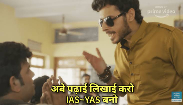 Mastermind tweet media