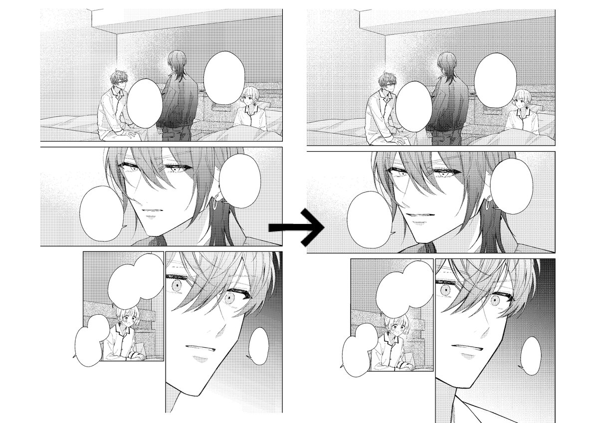 空垣れいだ tweet media