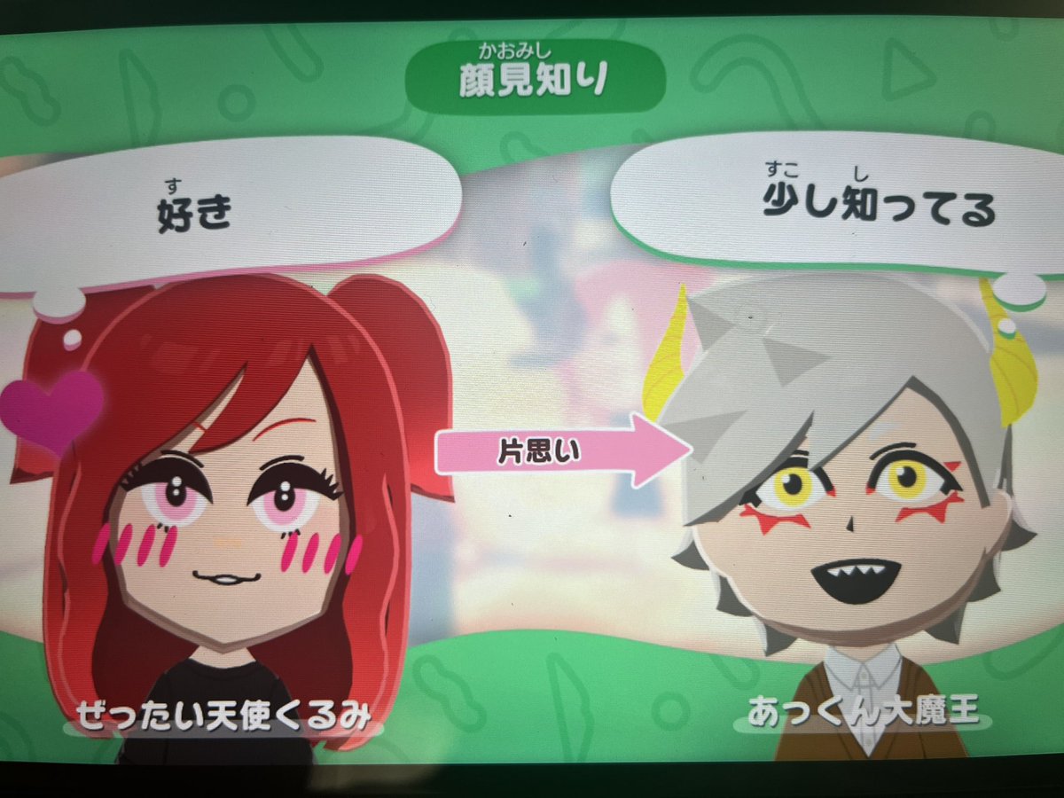 黒風【Kurokaze】 tweet media