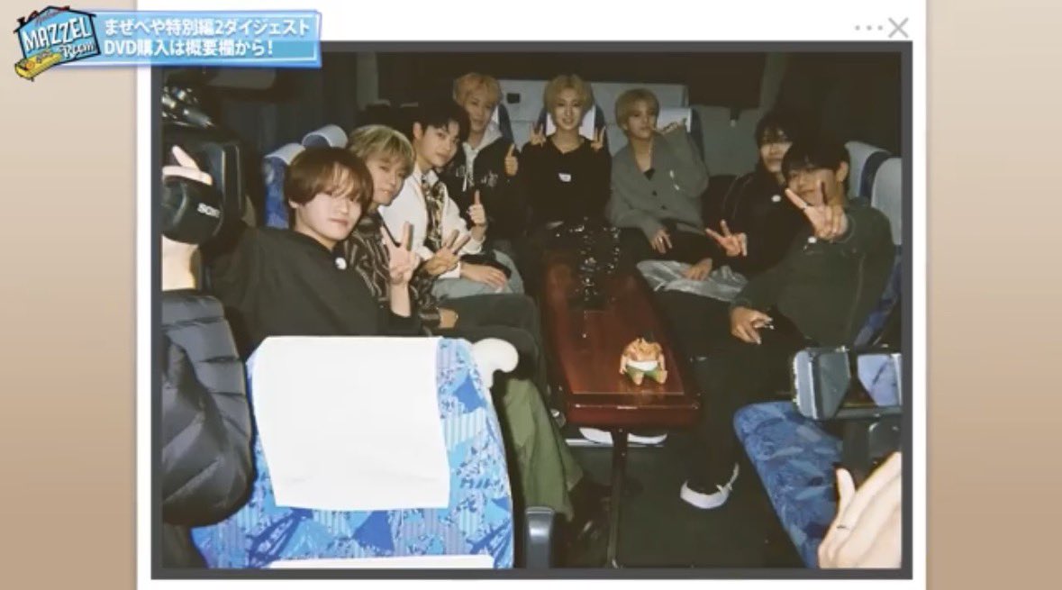 ﾅﾅｼﾞｪﾘｰ❁⃘*.ﾟ tweet media