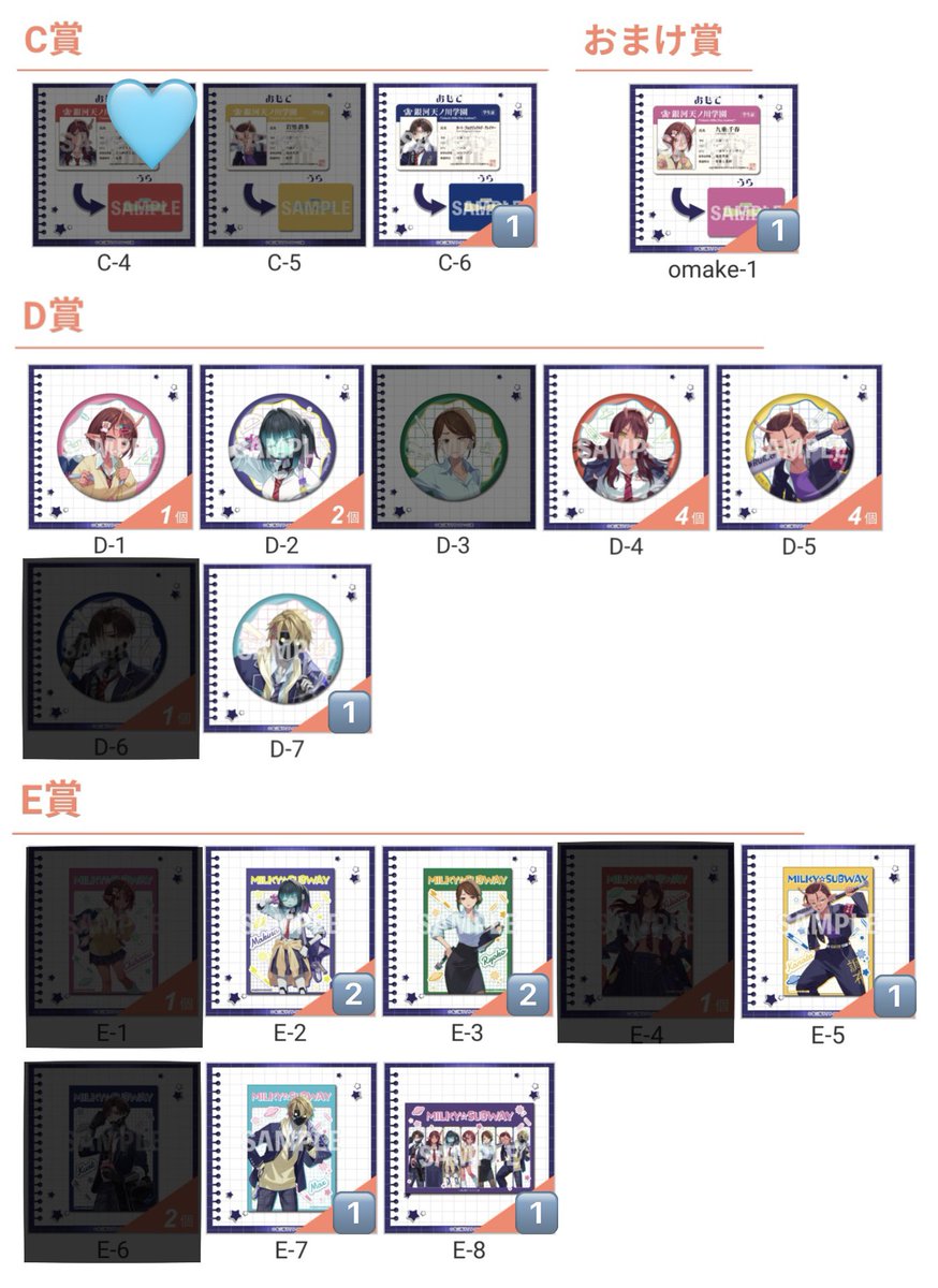 そら🌸ﾘﾄﾘﾝ必読 tweet media