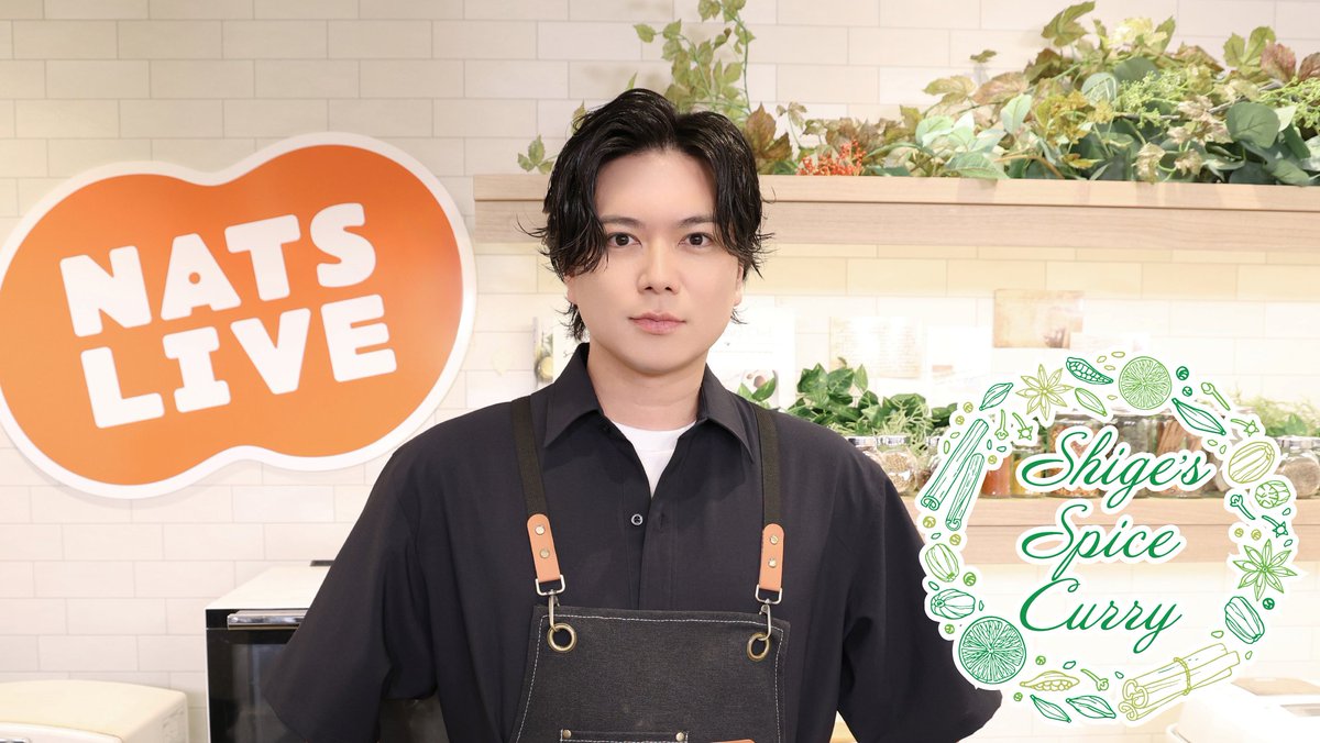 NATSLIVE【公式】 tweet media