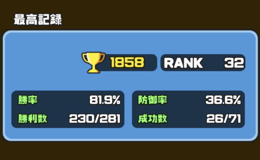 昆布だし tweet media