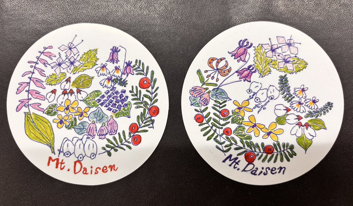 miumiu68 tweet media