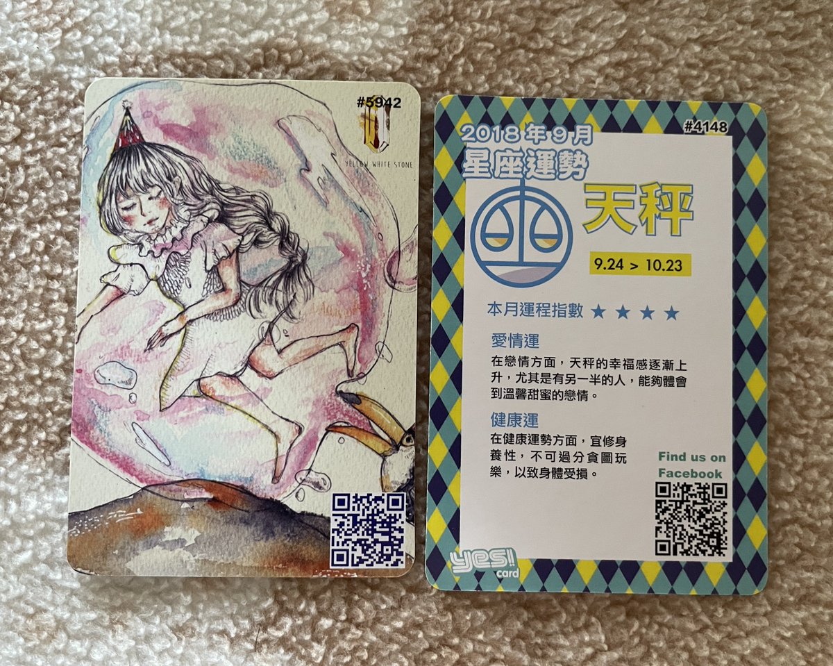 jiujiu’s xiaobao tweet media