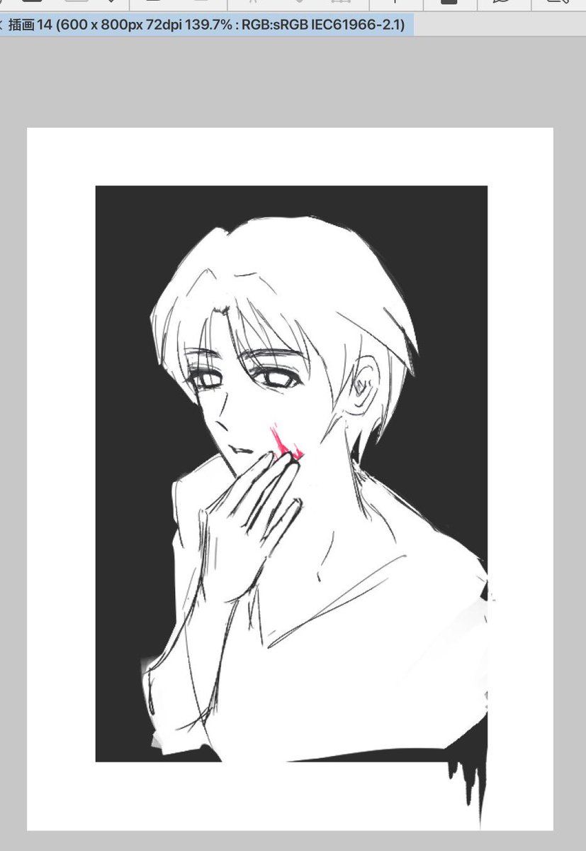 继续卖不要停 tweet media