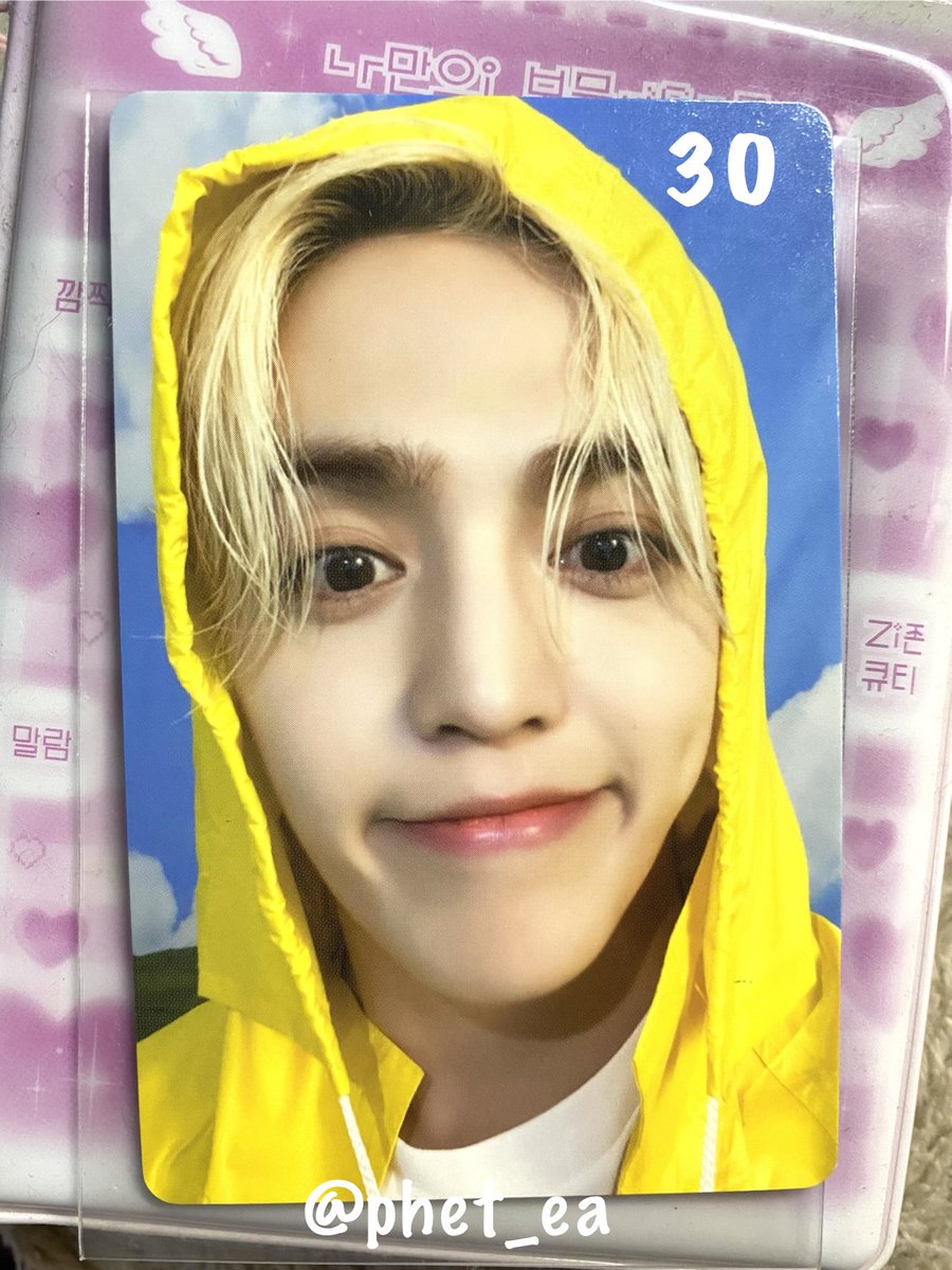 phet_ea's tweet photo. ⁺˳♡ wts พร้อมส่ง🪽

꒰   ราคาตามภาพ + ค่าส่ง 30฿  ꒱

✦ สนใจ → dm💭 ดูรูปภาพเพิ่มเติมได้

#ตลาดนัดseventeen #ตลาดนัดสวนแครอท https://t.co/x57DoHNX0O