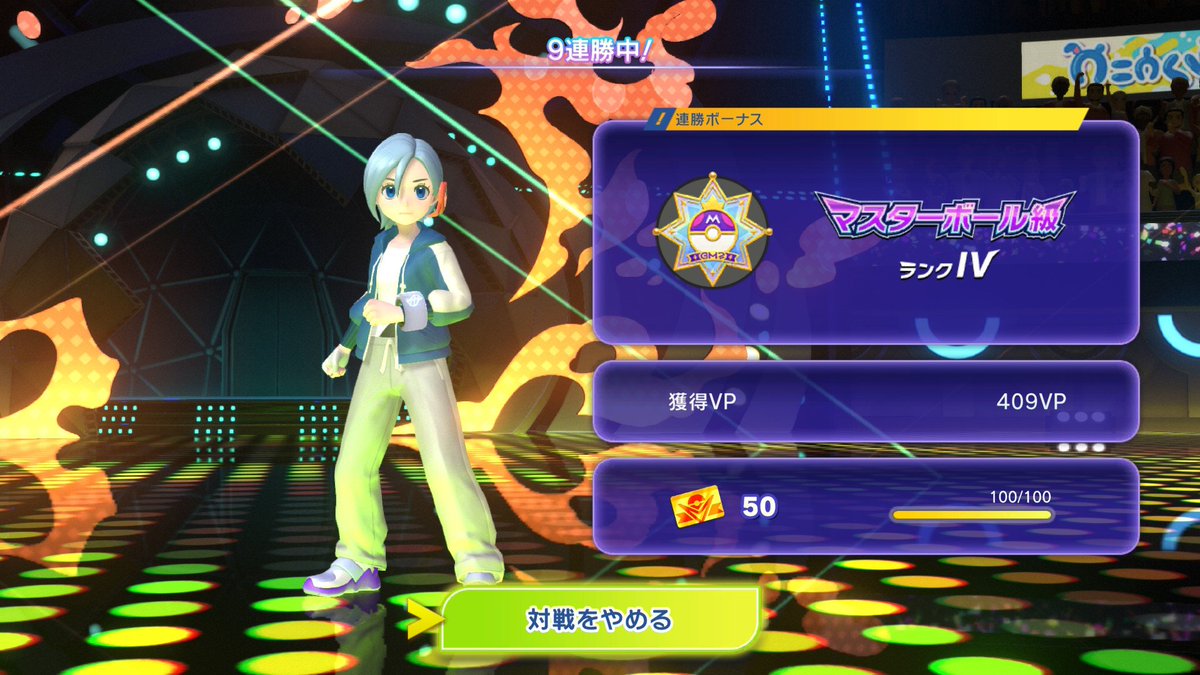 ブラン tweet media