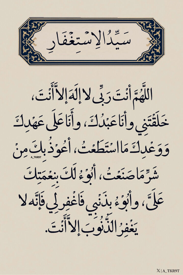 A4KARY_D3's tweet photo. ٰ https://t.co/AkDAo3nuFT
