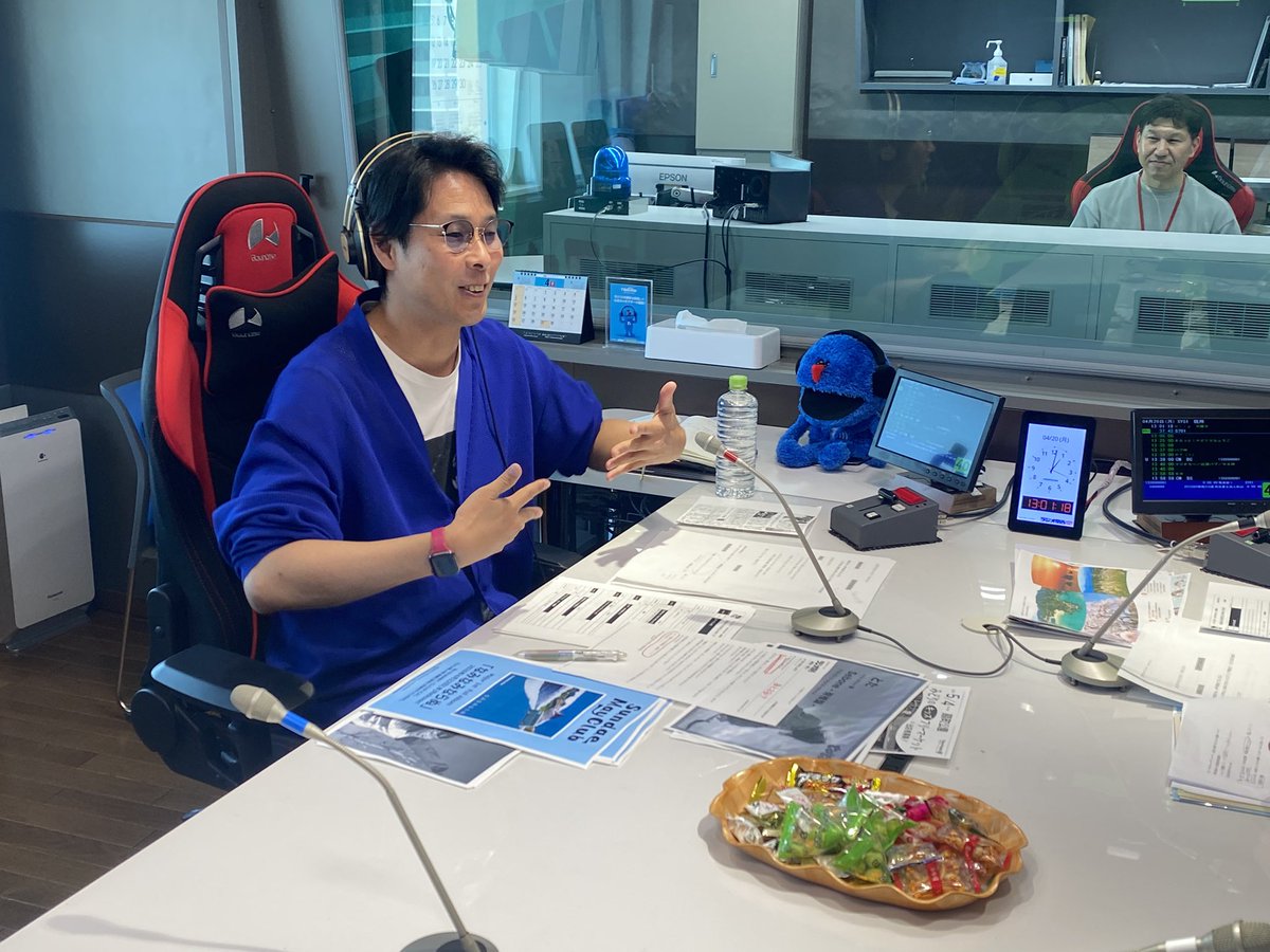 【Clip】タケモトコウジ+マンスリーパーソナリティー▷月曜日 tweet media