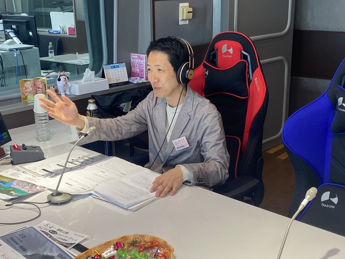 【Clip】タケモトコウジ+マンスリーパーソナリティー▷月曜日 tweet media